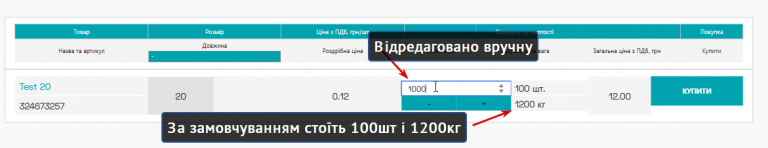 2025 10 20 12 25 28 png