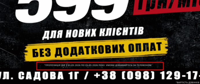 2026 03 02 12 53 32 png