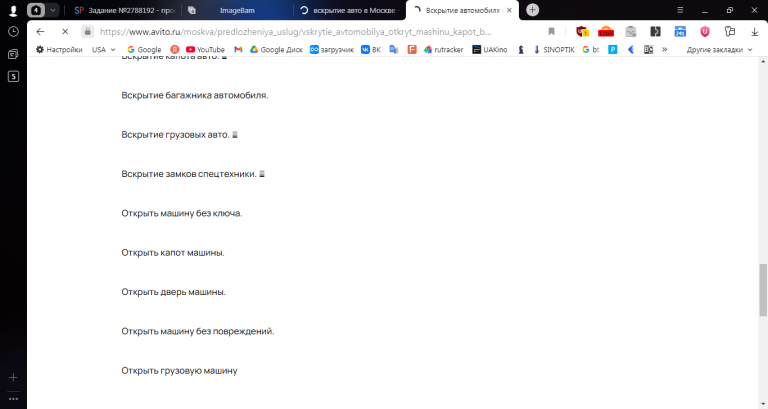 2025 10 25 11 51 27 png