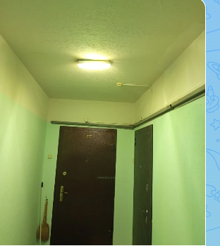 2025 12 14 19 15 31 png