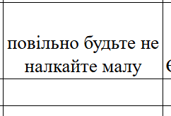 2026 07 08 18 47 12 png