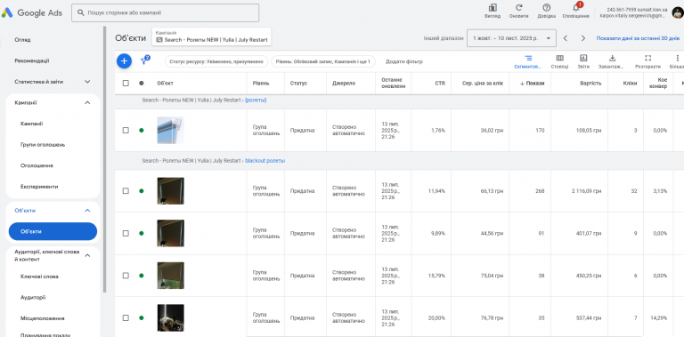 2025 11 14 15 30 11 png