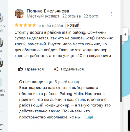 2026 02 25 07 59 56 png