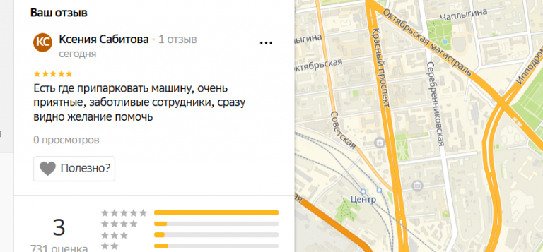 2025 10 26 16 35 53 png