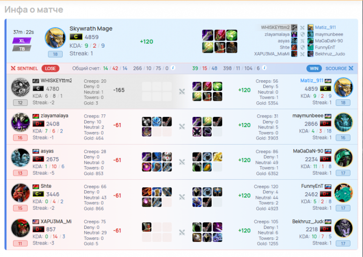 2026 01 13 19 30 19 png