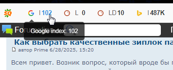 2025 07 08 17 13 07 png