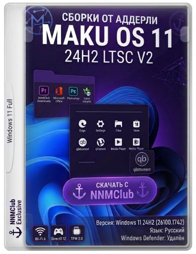 MakuOS11 jpg