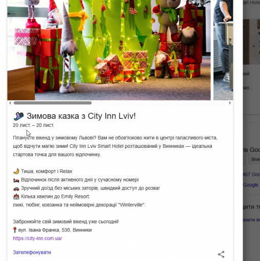 2025 11 30 23 42 38 png