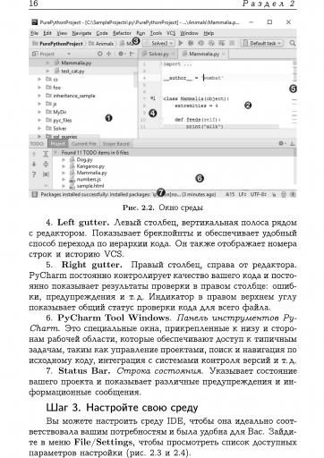 page3 jpg