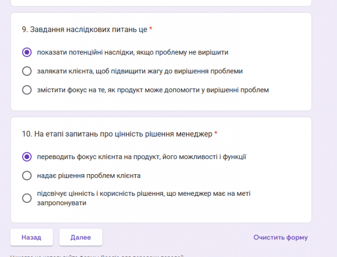 2025 10 18 15 11 32 png