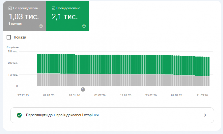 2026 03 27 13 15 33 png