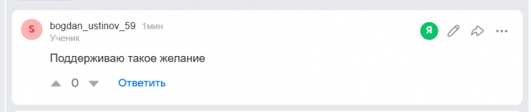 2026 04 07 18 22 47 png