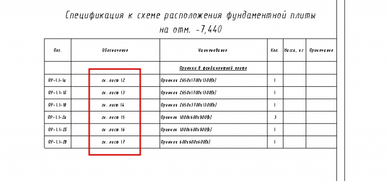 2026 02 24 09 27 59 png