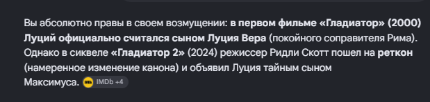 2026 09 03 18 42 41 png