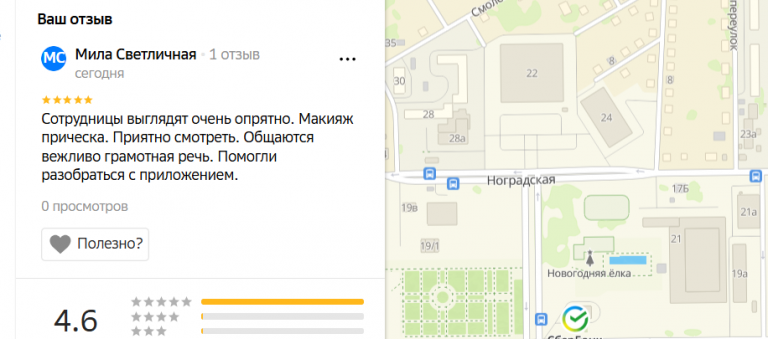 2025 12 17 18 40 41 png