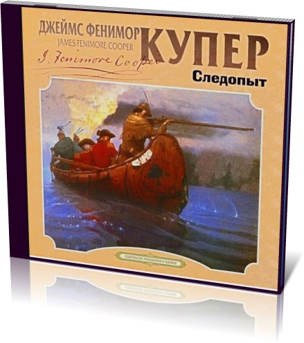 ОППА Безымянный jpg