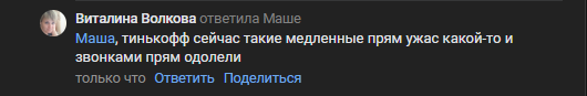 2025 09 15 17 09 46 png