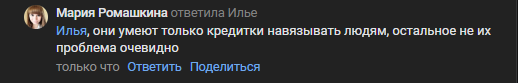 2025 10 09 16 16 44 png
