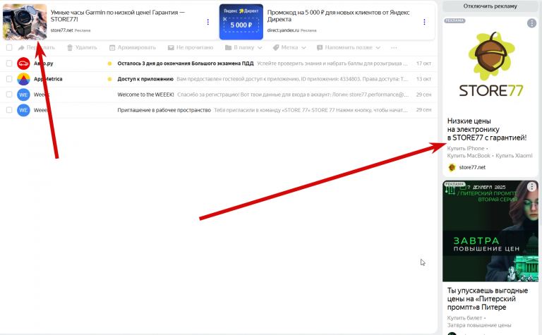 2025 10 22 16 10 12 png