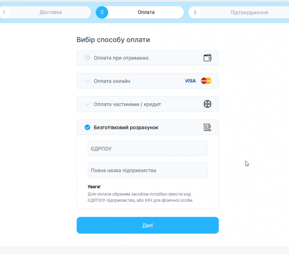 2026 03 23 14 44 37 png