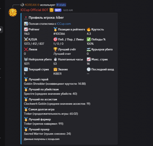 2025 05 18 05 03 11 png