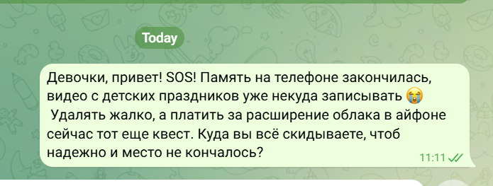 2026 04 26 12 13 21 png