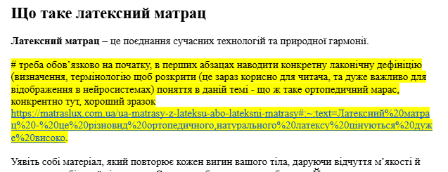 2025 10 31 19 09 31 png