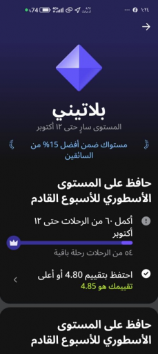 2026 02 05 15 08 07 png