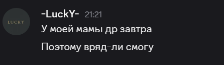 2025 07 31 21 22 54 png