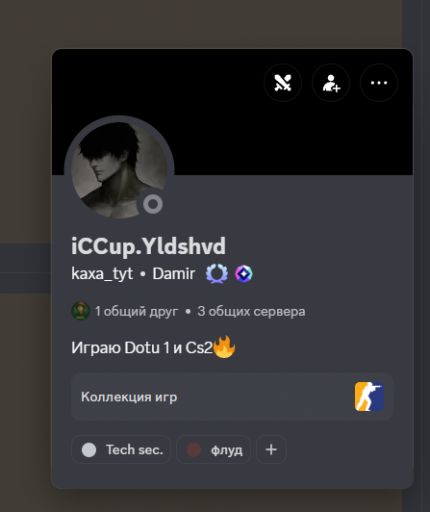 2026 01 16 23 07 24 png