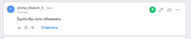 2026 08 04 23 29 59 png