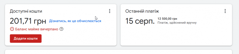 2025 09 10 18 22 14 png