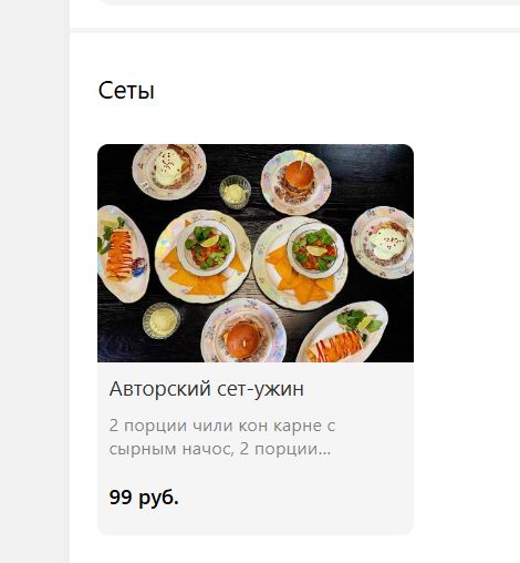 2026 03 19 12 49 55 png