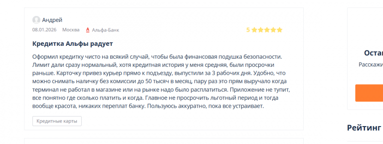 2026 01 11 01 28 44 png