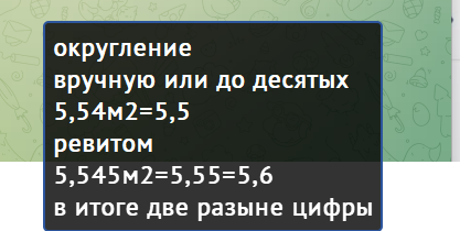 2026 08 16 09 19 25 png