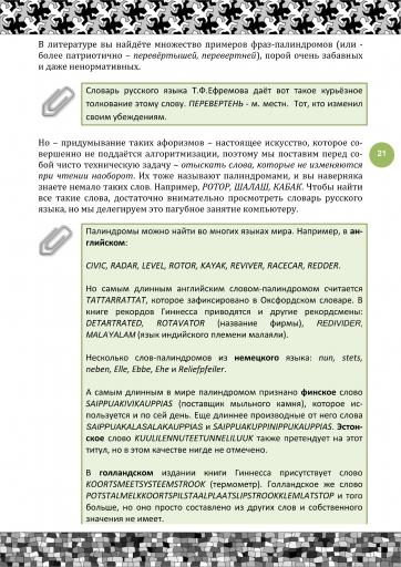 page4 jpg
