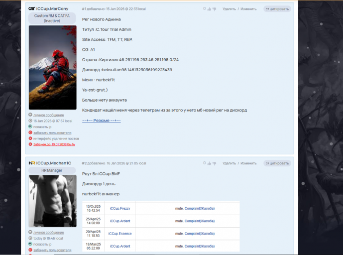 2026 01 19 20 35 39 png