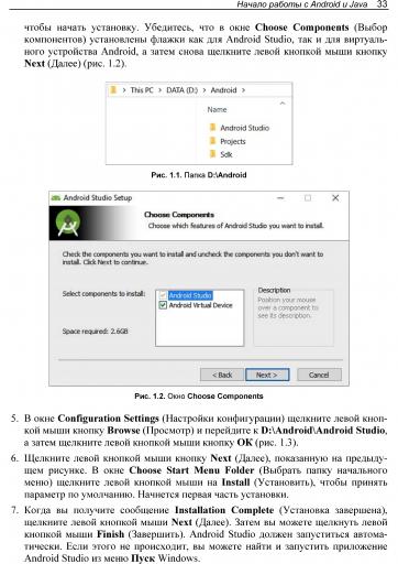 page1 jpg