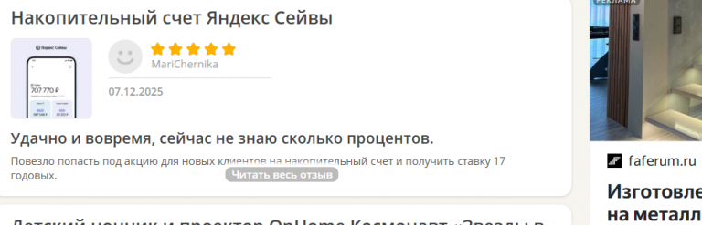 2025 12 08 11 56 51 png