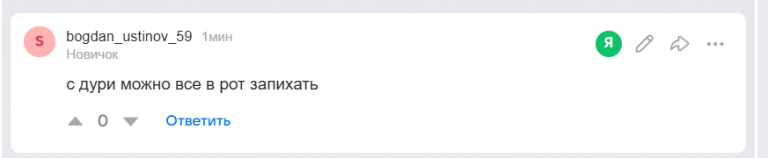 2025 11 19 00 16 14 png