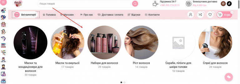 2025 12 09 16 28 43 png