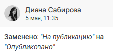 2025 06 03 15 58 01 png