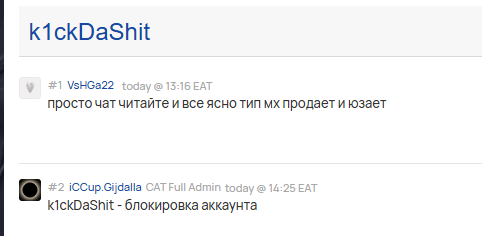 2025 11 12 16 19 25 png