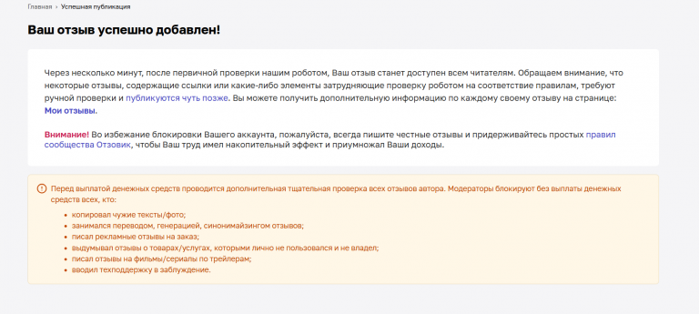 2025 10 28 16 36 30 png