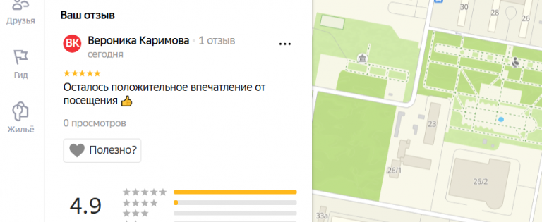 2025 12 20 15 59 48 png