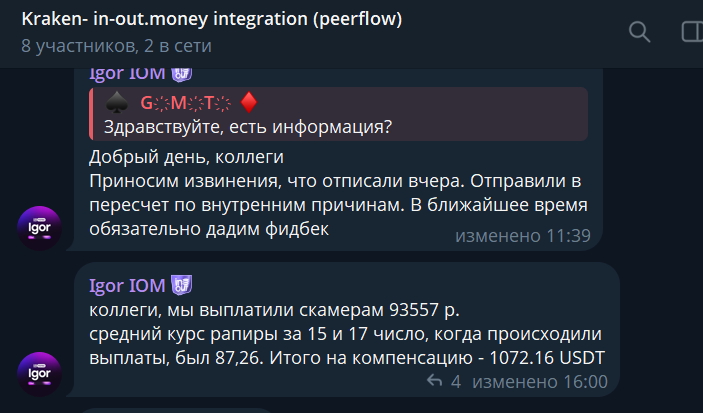 2026 10 24 18 36 34 png