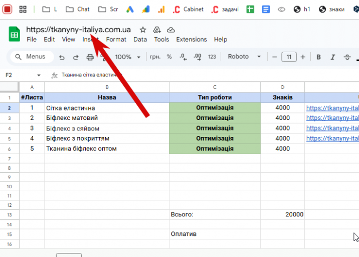 2026 02 06 09 26 44 png