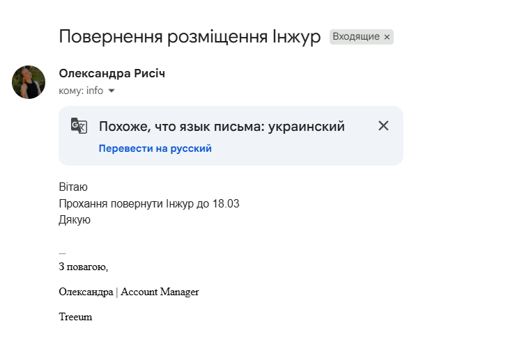 2026 03 03 13 01 23 png