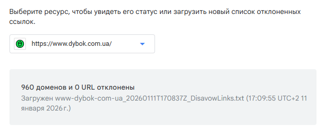 2026 01 11 17 09 57 png