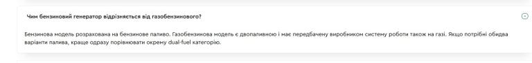 газобенз jpg